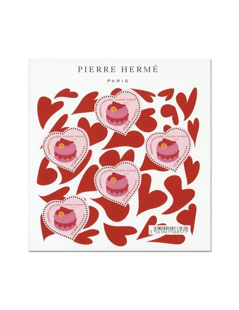 n° 159 - Timbre France Bloc et feuillets