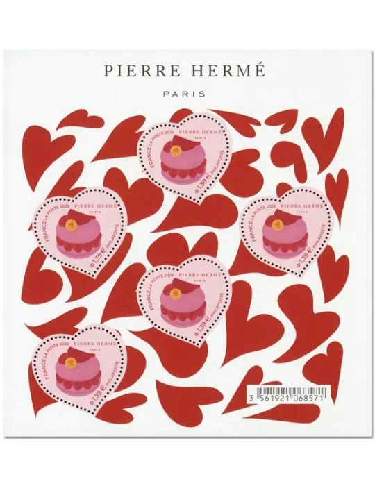 n° 159 - Timbre France Bloc et feuillets