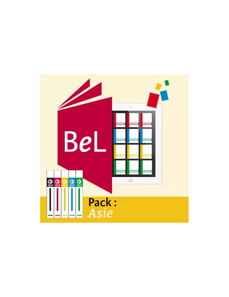 Abonnement Bibliothèque en ligne : L´Asie