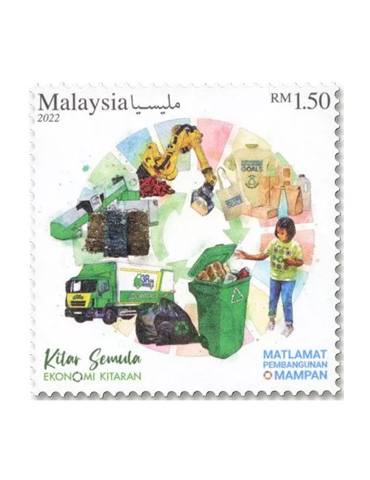 n° 2123 - Timbre MALAYSIA Poste