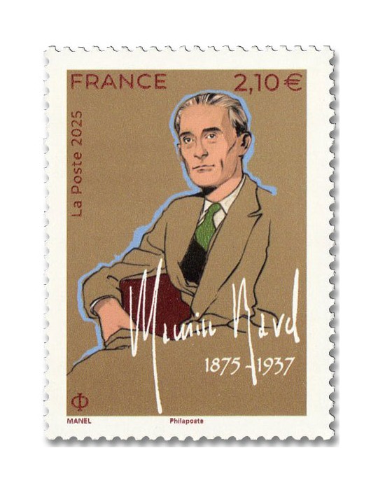 n° 5853 - Timbre France Poste