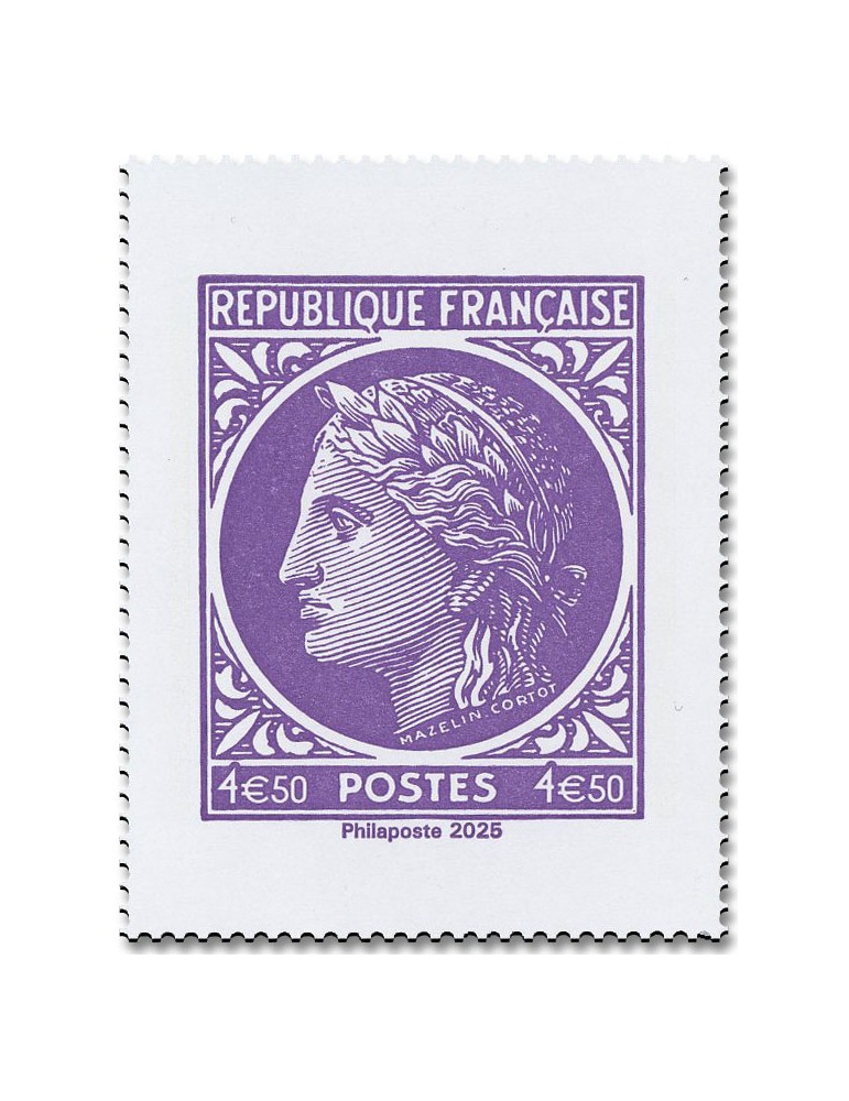 n° 5863/5866 (n° C1536) - Timbre France Poste