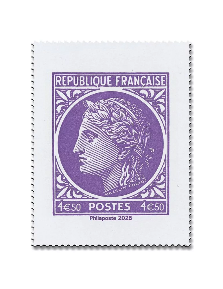 n° 5863/5866 (n° C1536) - Timbre France Poste