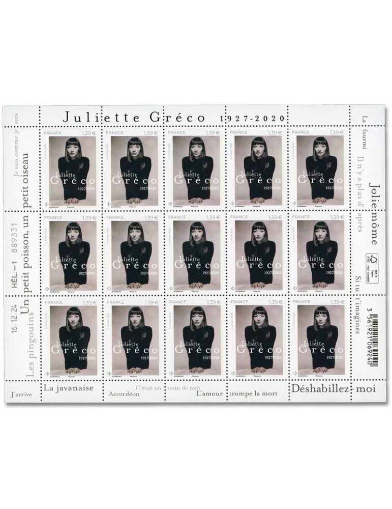 n° F169 - Timbre France Feuillets de France (n° 5847)