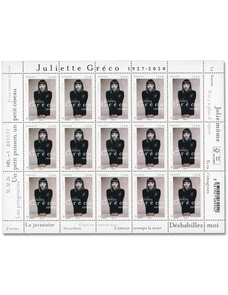 n° F169 - Timbre France Feuillets de France (n° 5847)