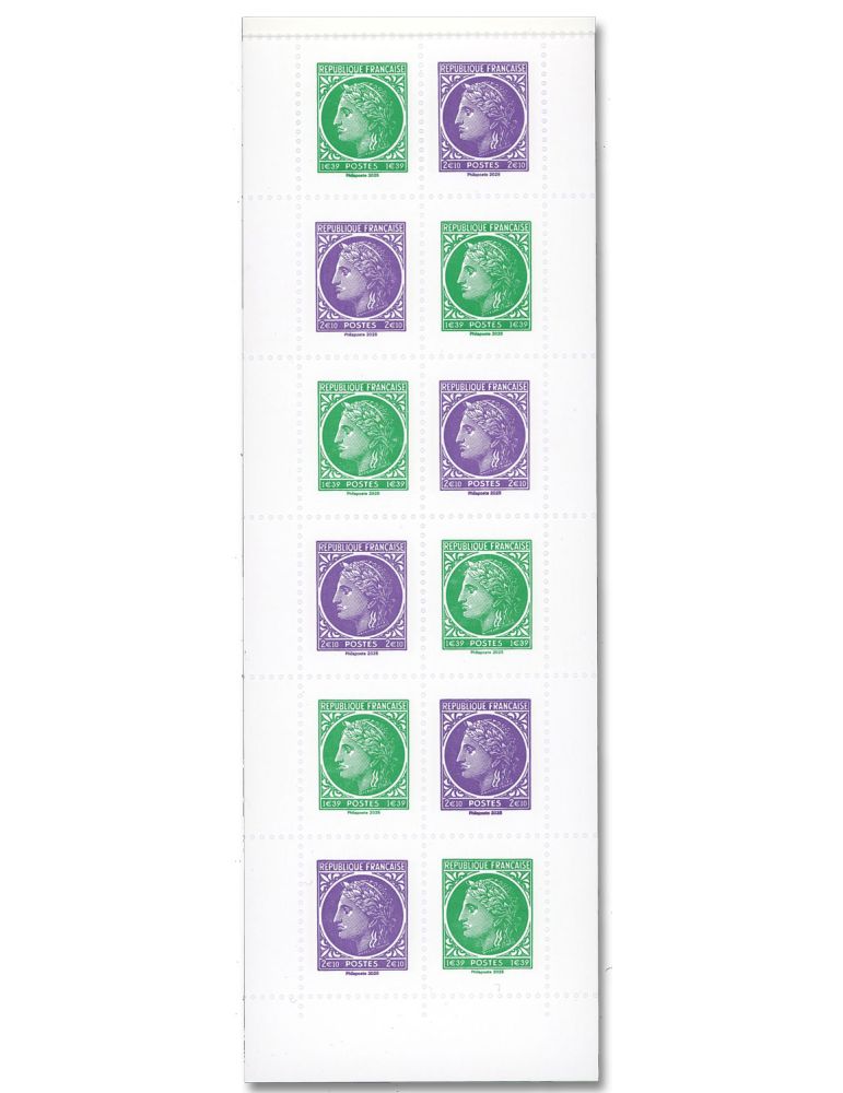 n° 5863/5866 (n° C1536) - Timbre France Poste