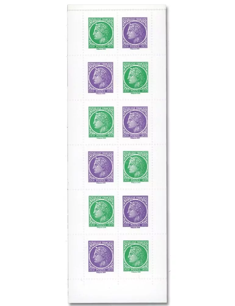 n° 5863/5866 (n° C1536) - Timbre France Poste