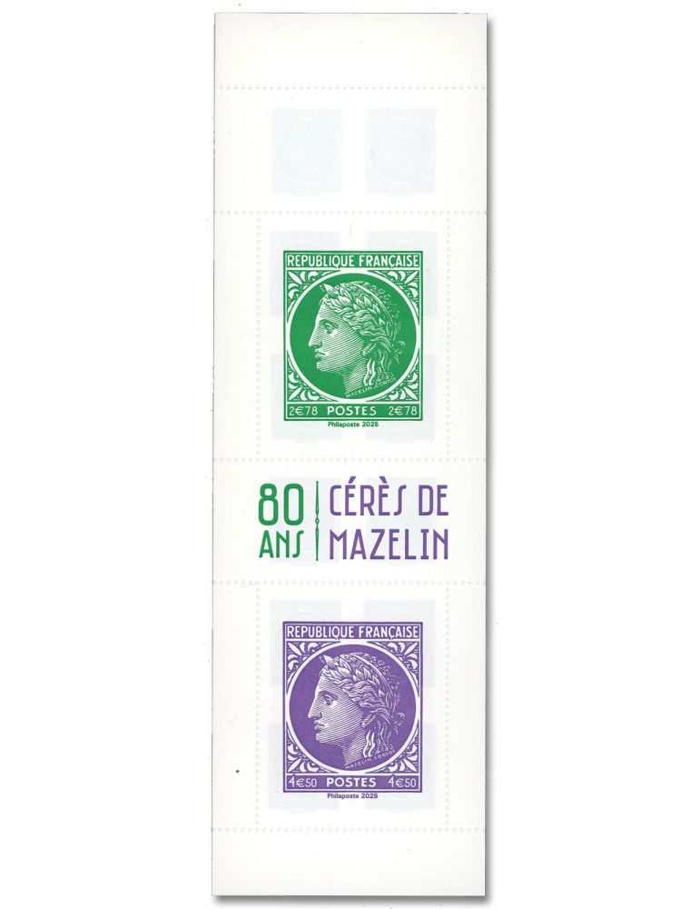 n° 5863/5866 (n° C1536) - Timbre France Poste