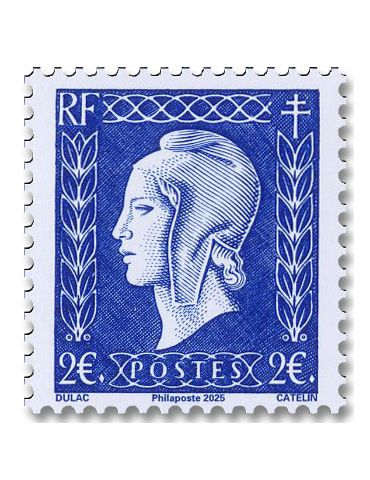 n° F5861 - Timbre France Poste 2