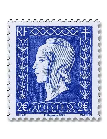 n° F5861 - Timbre France Poste 2