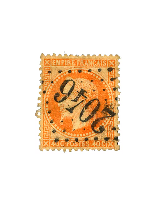 n° 25/26A/27A/28B/29B/30/31/32 obl. (Qualité : B) - Napoléon III (Empire lauré)