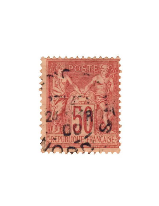 n° 96/106 obl. (Qualité : B) - Type Sage