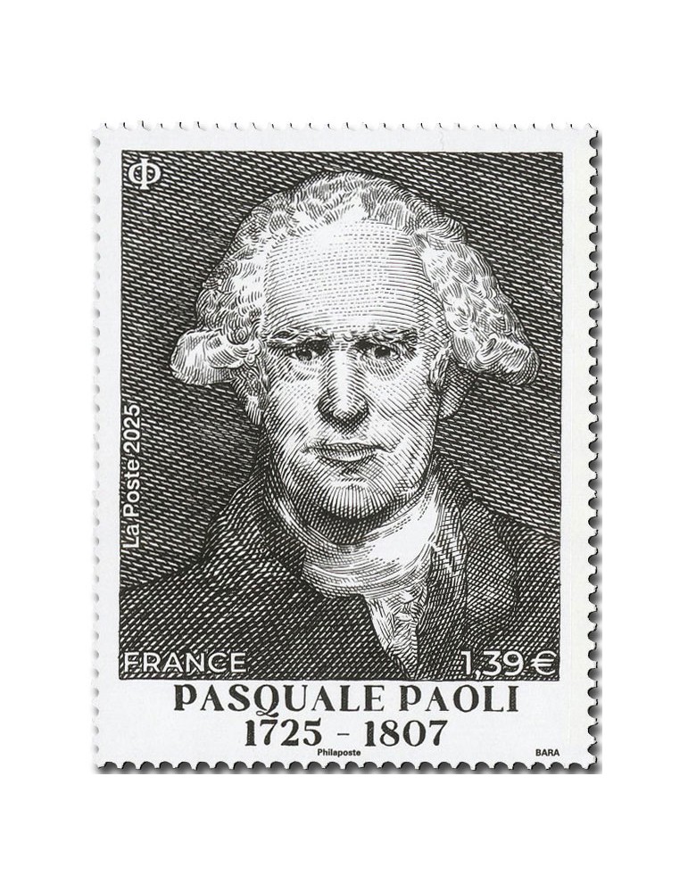 n° 5869 - Timbre France Poste