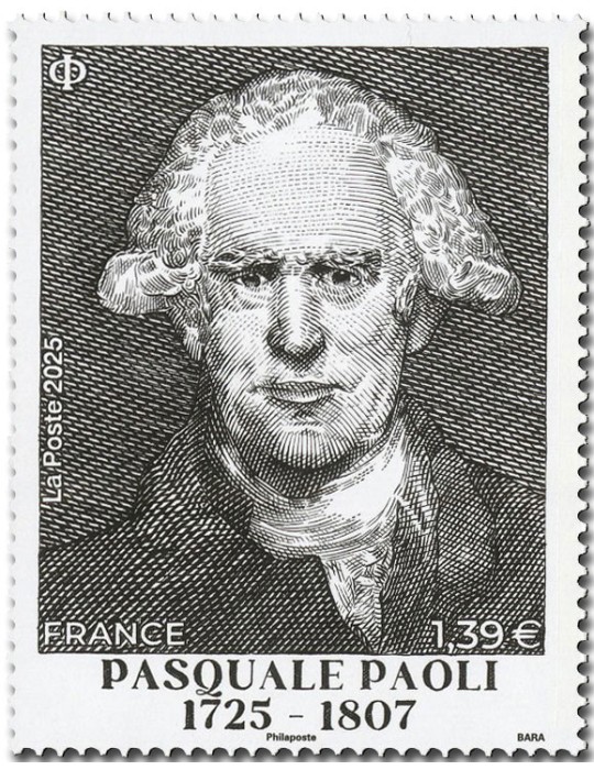 n° 5869 - Timbre France Poste