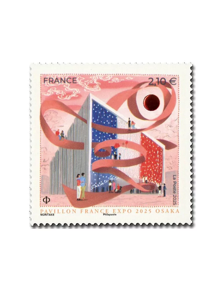 n° 5870 - Timbre France Poste