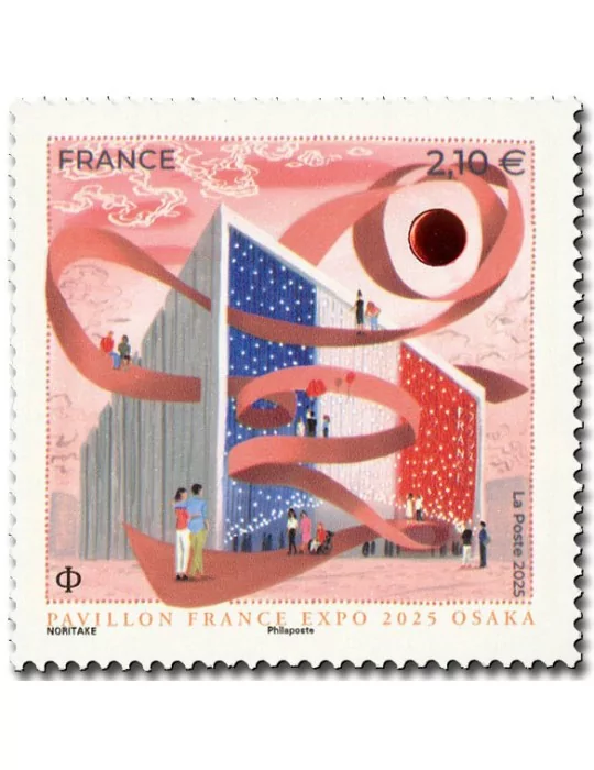 n° 5870 - Timbre France Poste