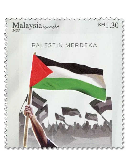 n° 2159 - Timbre MALAYSIA Poste