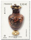 n° 5875 - Timbre France Poste