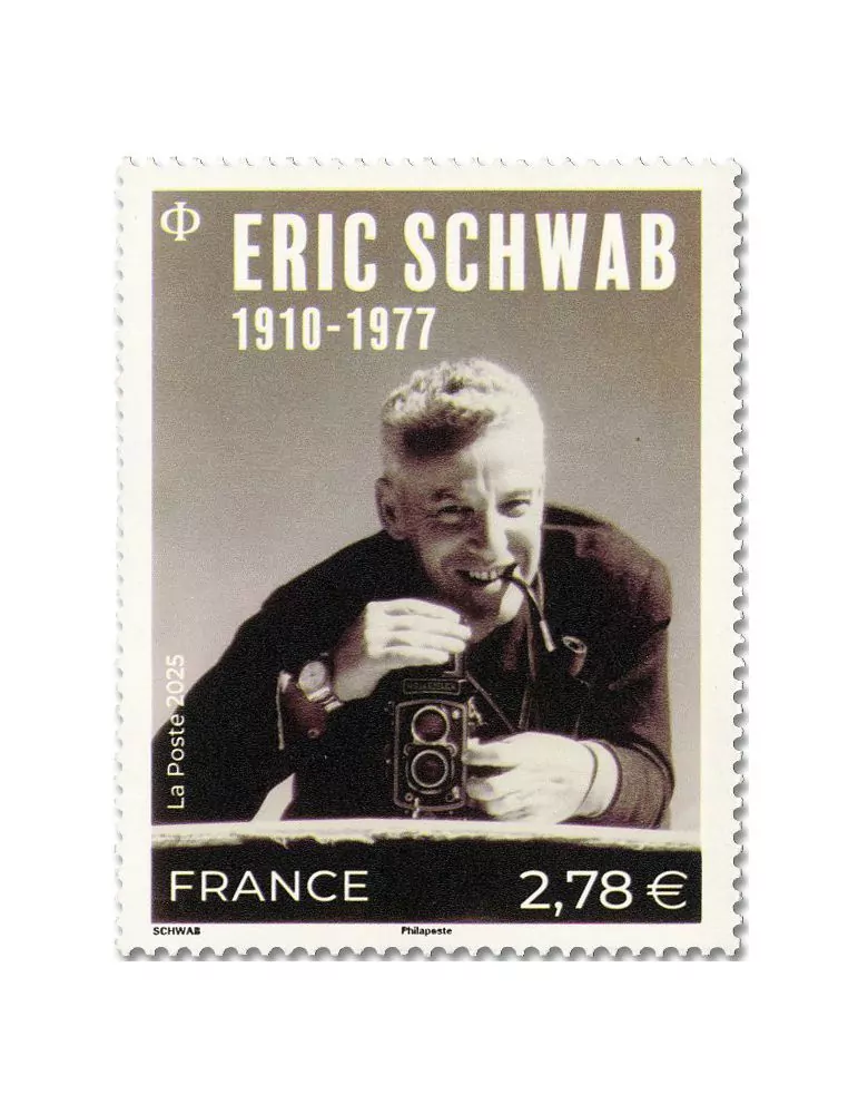 n° 5878 - Timbre France Poste