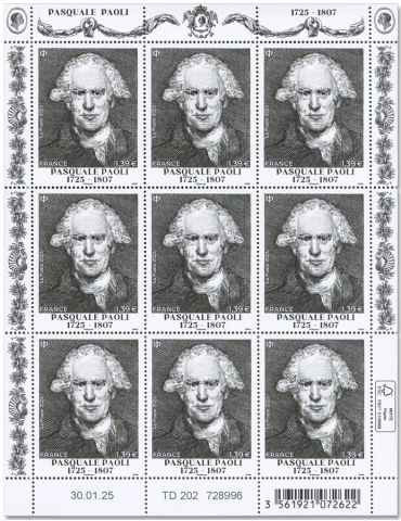 n° F177 - Timbre France Feuillets de France (n° 5869)