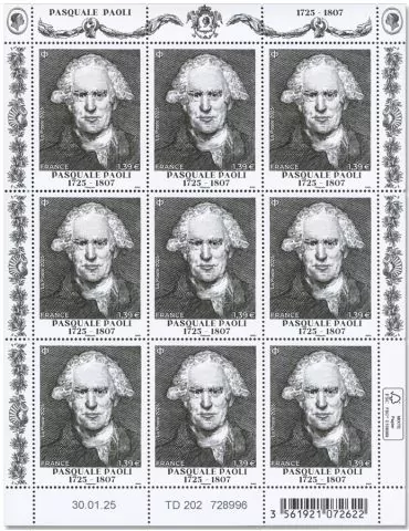 n° F177 - Timbre France Feuillets de France (n° 5869)