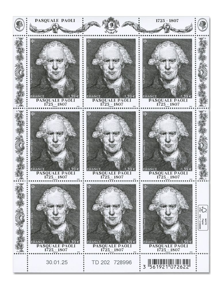 n° F177 - Timbre France Feuillets de France (n° 5869)