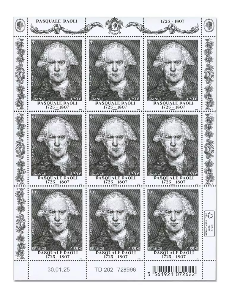 n° F177 - Timbre France Feuillets de France (n° 5869)