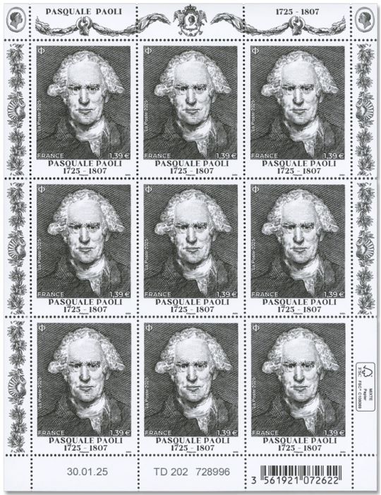 n° F177 - Timbre France Feuillets de France (n° 5869)
