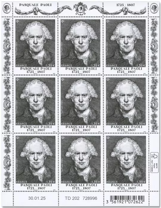 n° F177 - Timbre France Feuillets de France (n° 5869)