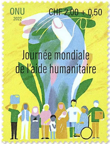 n° 1155 - Timbre ONU GENEVE Poste