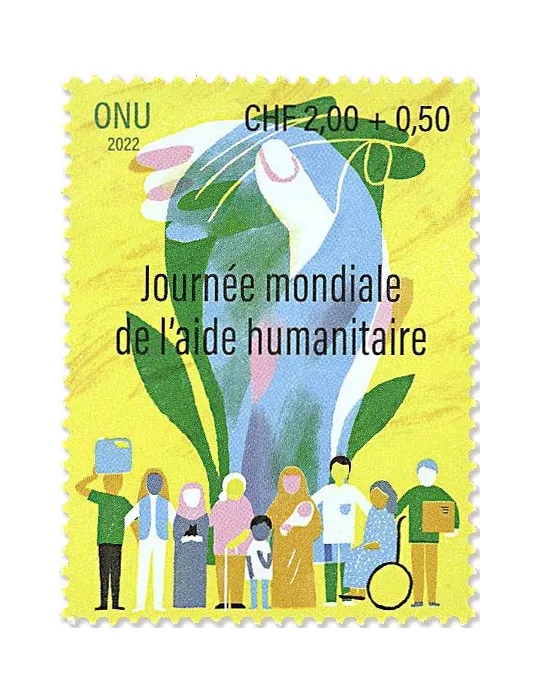 n° 1155 - Timbre ONU GENEVE Poste