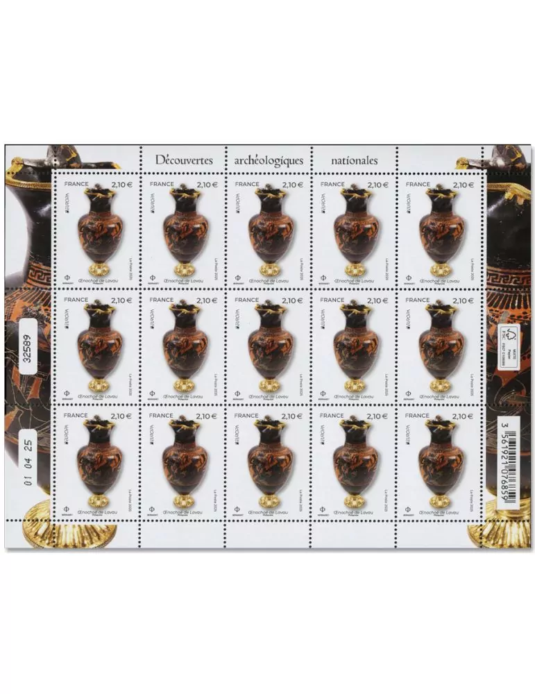 n° F181 - Timbre France Feuillets de France (n° 5875)