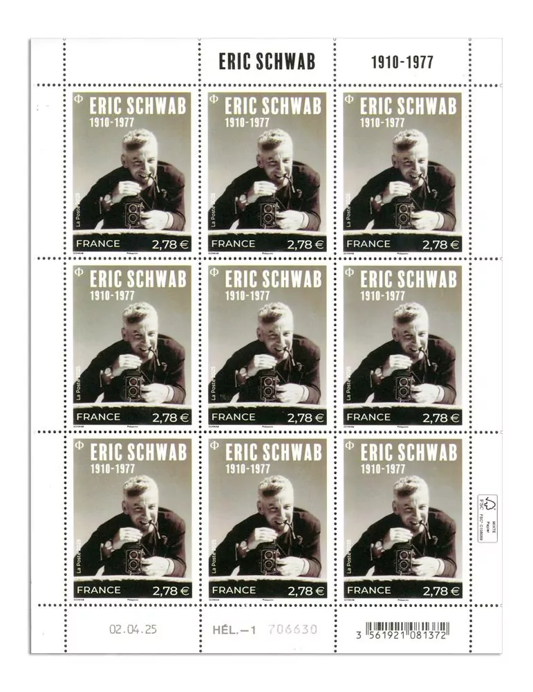 n° F184 - Timbre France Feuillets de France (n° 5878)