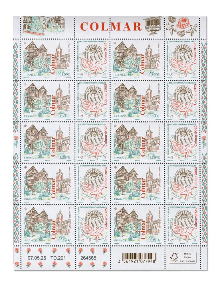 n° F186 - Timbre France Feuillets de France (n° 5880)