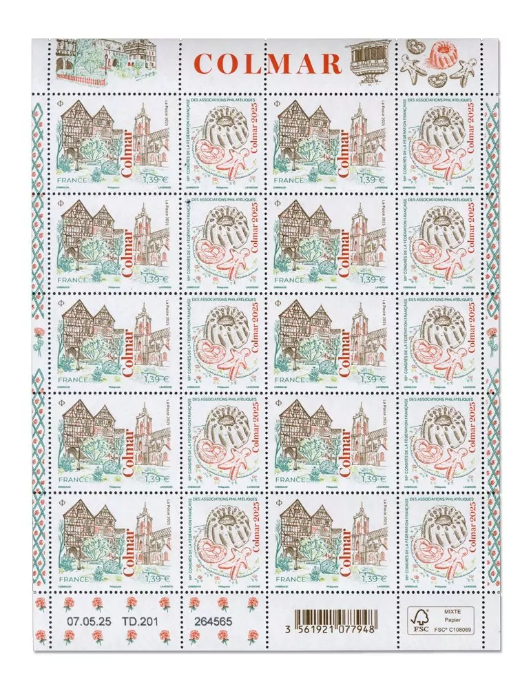 n° F186 - Timbre France Feuillets de France (n° 5880)