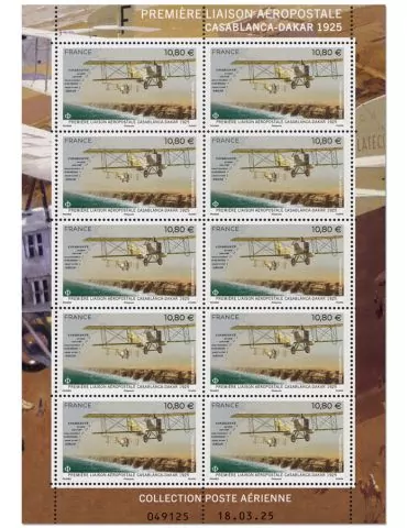 n° F99a - Timbre FRANCE Poste aérienne