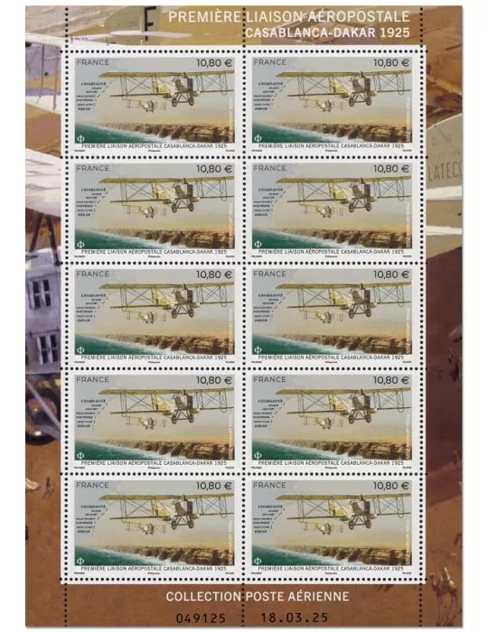 n° F99a - Timbre FRANCE Poste aérienne