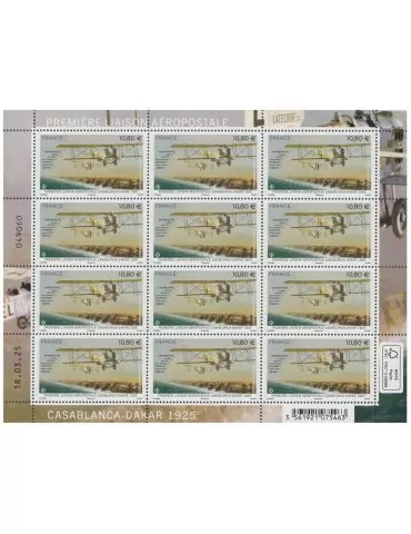 n° F5 - Timbre France Feuillets de France (PA n° 99)