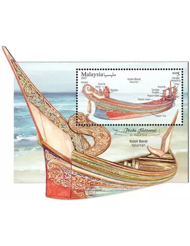 n° 268 - Timbre MALAYSIA Blocs et feuillets