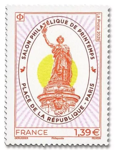 n° 5858 - Timbre France Poste