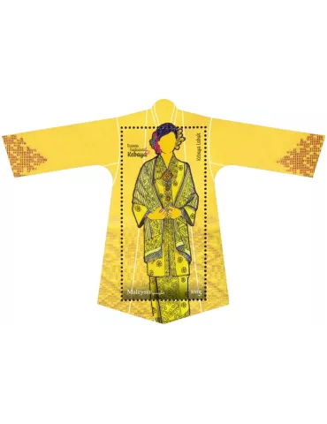 n° 270 - Timbre MALAYSIA Blocs et feuillets