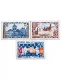 n° 1221/1223 ND - Timbre FRANCE Poste