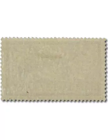 n° 206 - Timbre FRANCE Poste 2