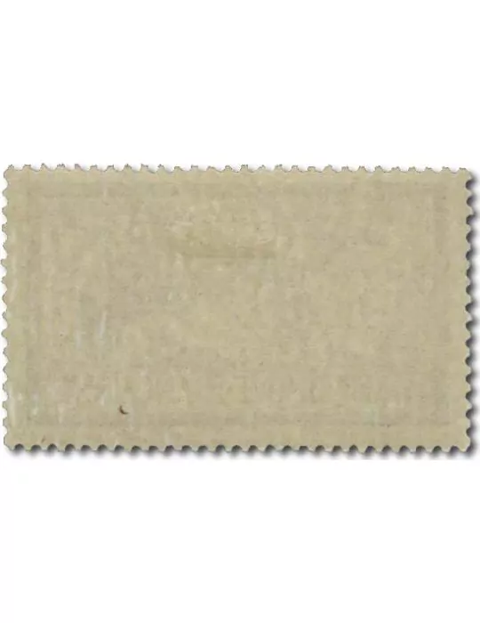 n° 206 - Timbre FRANCE Poste