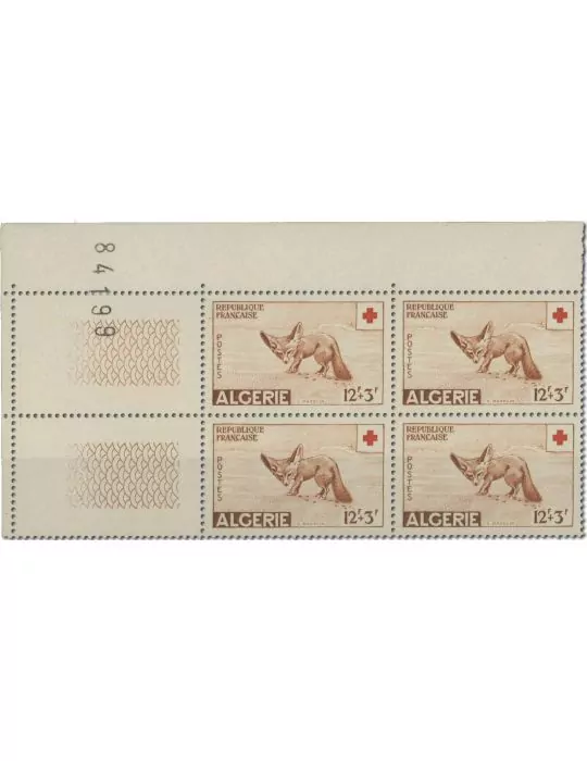 n° 343/344 - Timbre ALGERIE Poste