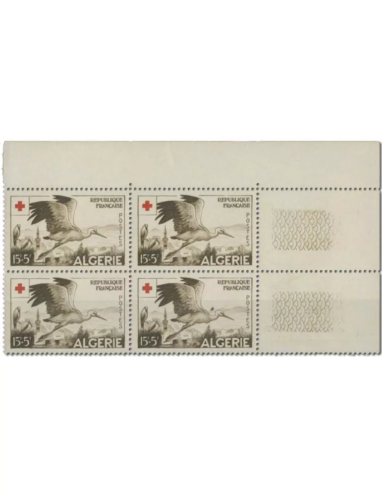 n° 343/344 - Timbre ALGERIE Poste