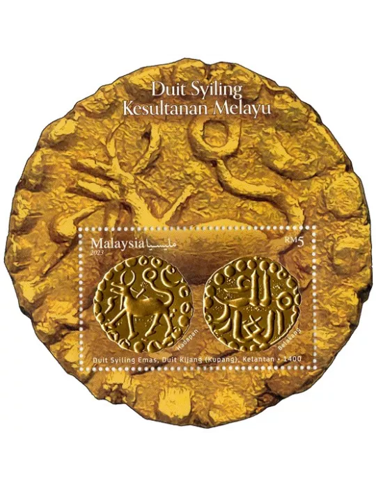 n° 273 - Timbre MALAYSIA Blocs et feuillets