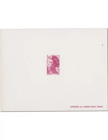 n° 2486 - Timbre FRANCE Poste