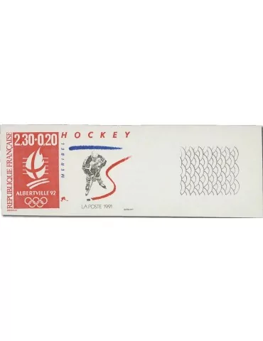 n° 2676/2680** ND - Timbre FRANCE Poste 2