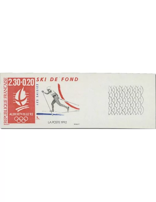 n° 2676/2680** ND - Timbre FRANCE Poste